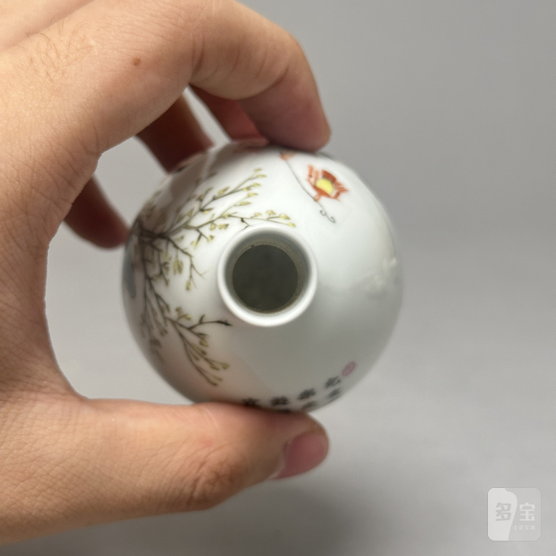 民国 粉彩婴戏图胆式瓶 - 图8